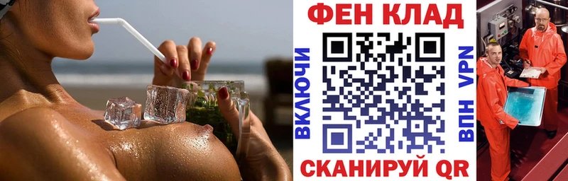 Амфетамин 98% Димитровград