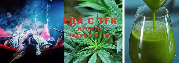 кокаин Новодвинск